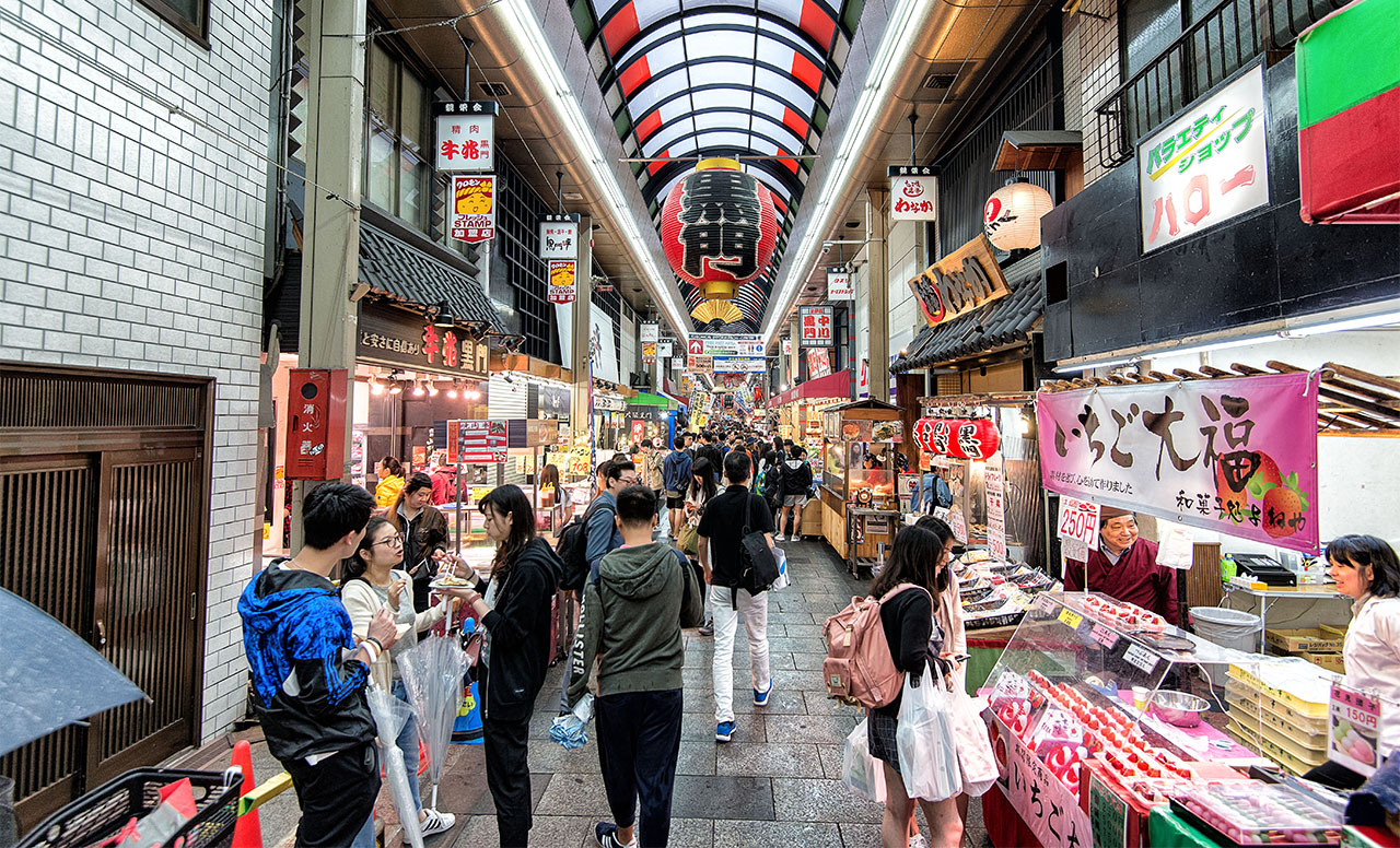 The Covered Market Streets Of Osaka A World Of Flophouses