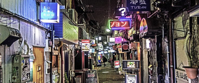 Golden Gai Tokyo