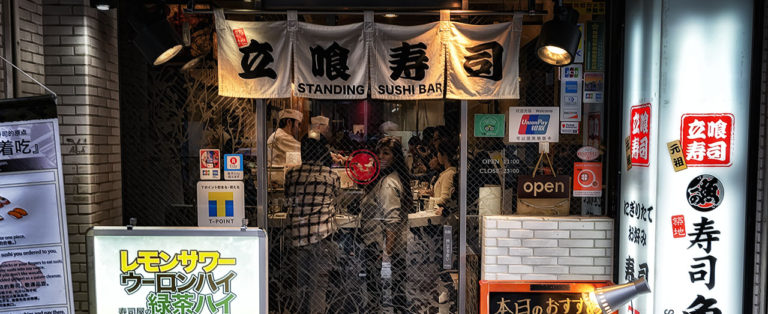 Tachinomi Standing bars Japan