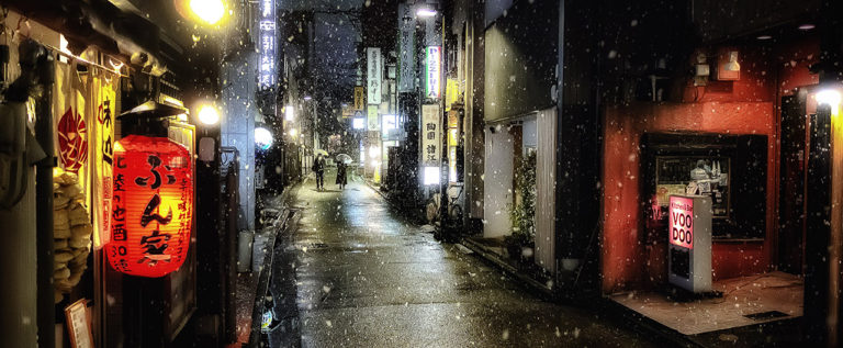 Kanazawa World of Flophouses